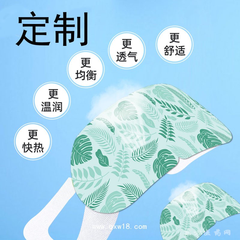 蒸汽眼罩合作醫(yī)院診所OEM規(guī)格齊全大量直供