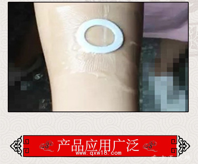 PU膜穴位空忒批發(fā)代理定制定做OEM大量供貨企業(yè)