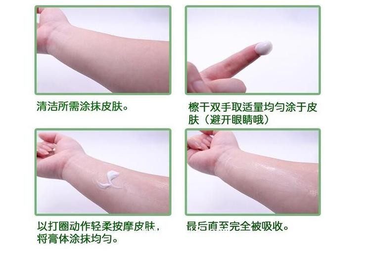 鴯鹋油批發(fā)代理定制定做醫(yī)院診所OEM企業(yè)供貨大量醫(yī)療