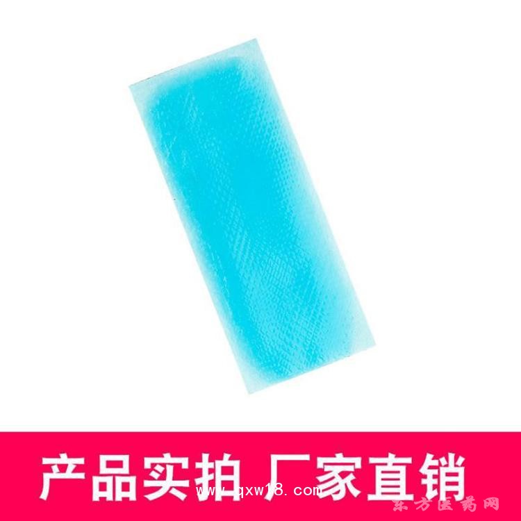 推熱帖冰貼產(chǎn)品批發(fā)代理定制OEM企業(yè)合作OEM