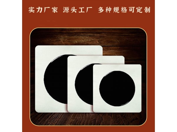 鼻炎貼穴位貼定制定做醫(yī)院診所中標企業(yè)廠家