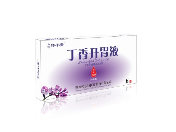 丁香開(kāi)胃貼