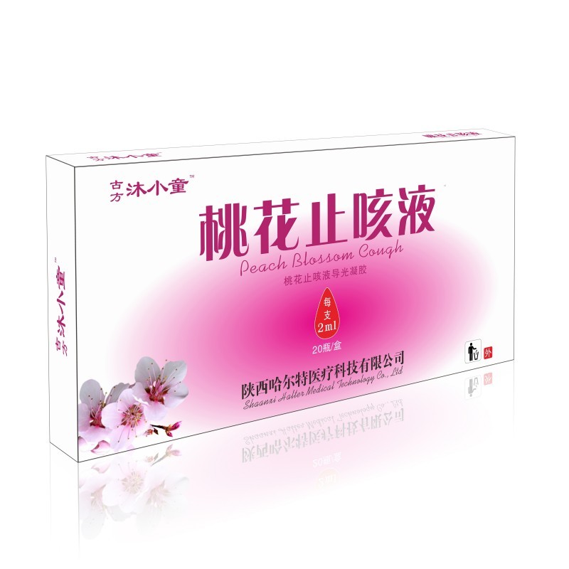 桃花止咳貼