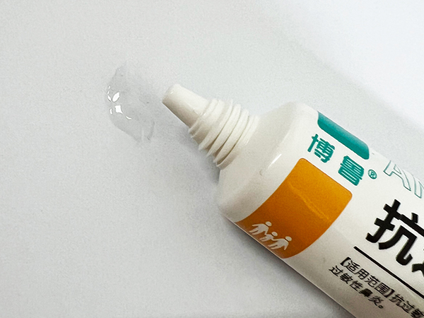 博魯抗過(guò)敏凝膠