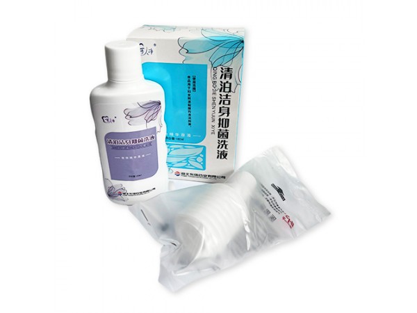 可人凈牌清泊潔身抑菌洗液