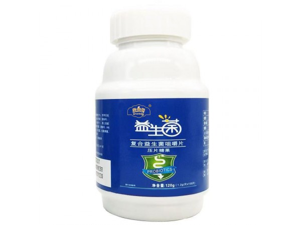 益生菌復(fù)合益生菌咀嚼片壓片糖果