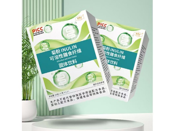 菊粉INULIN可溶性膳食纖維固體飲料