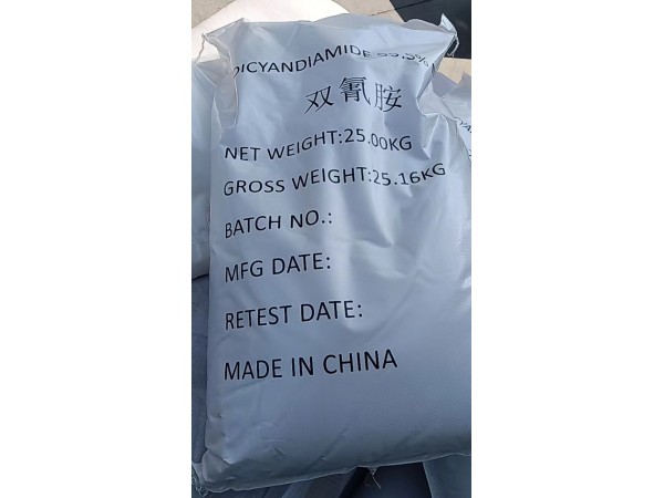 國產(chǎn)雙氰胺 25kg/袋