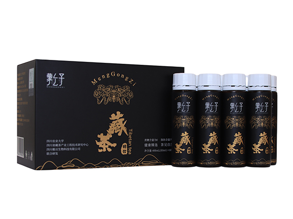 蒙公子藏茶特飲