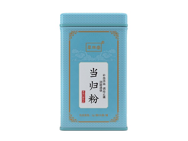 當(dāng)歸粉-鐵罐