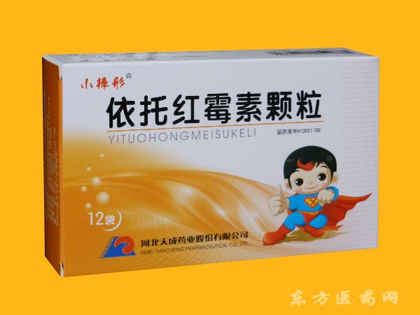 小亮寶-依托紅霉素顆粒