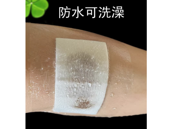 圣淏廠商直售進(jìn)口漢高油膠防水貼PU膜 醫(yī)用敷貼片 無(wú)紡布醫(yī)用敷料
