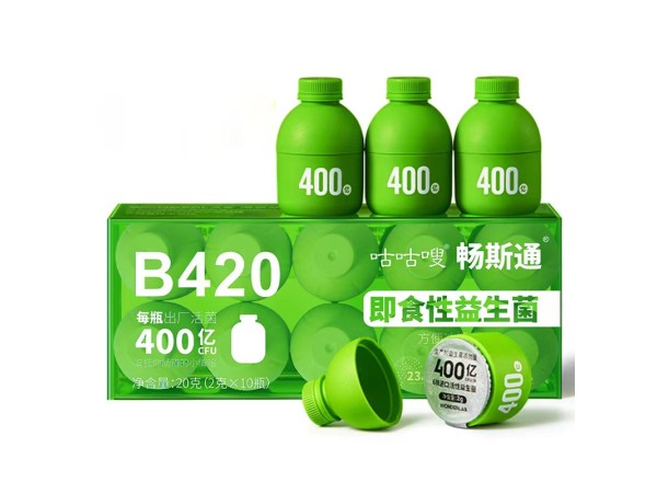 暢斯通即食性益生菌   （小藍(lán)瓶、小綠瓶、小黃瓶、小粉瓶、小紅瓶）