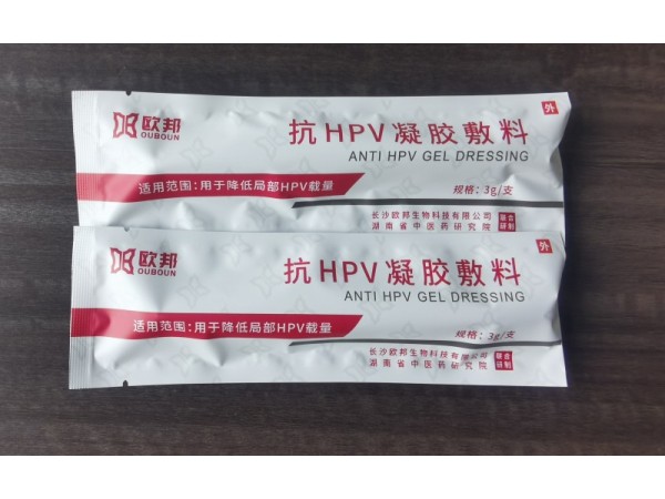 邦優(yōu)清?抗HPV凝膠敷料