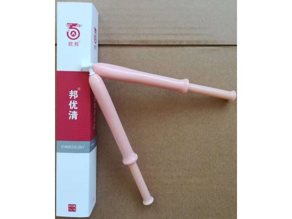 邦優(yōu)清?婦女用抑菌凝膠