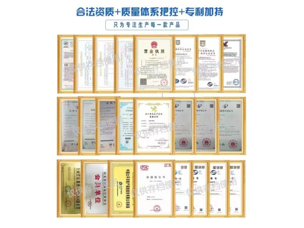 山東健之源：打造中老年功能食品新標桿——針對高血糖并發(fā)癥人群的西洋參固體飲料貼牌代加工