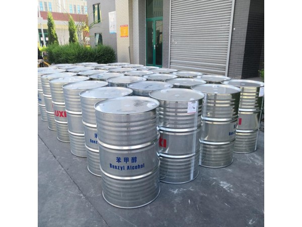 神馬品牌環(huán)己烯 有機合成原料 濟南倉庫現(xiàn)貨 下單即發(fā)