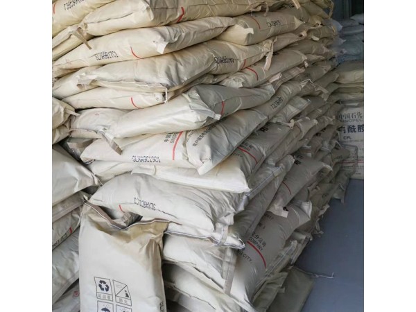 蘭花己內(nèi)酰胺 醫(yī)藥原料 制取纖維和人造革 卡普隆現(xiàn)貨