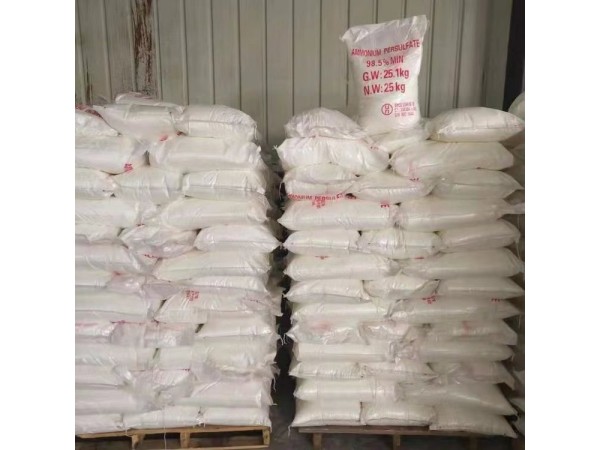 尿素 華魯恒升 50kg/袋 濟南現(xiàn)貨庫存 1袋起售