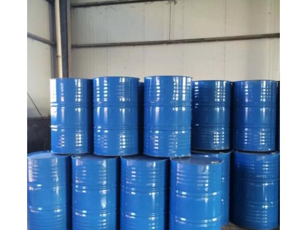 吡啶  凡特魯斯 200kg一桶 99.9含量現貨