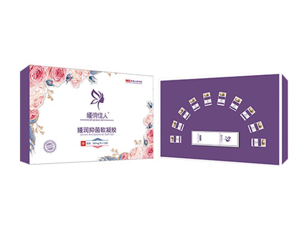 嫤俏佳人?嫤潤(rùn)抑菌軟凝膠