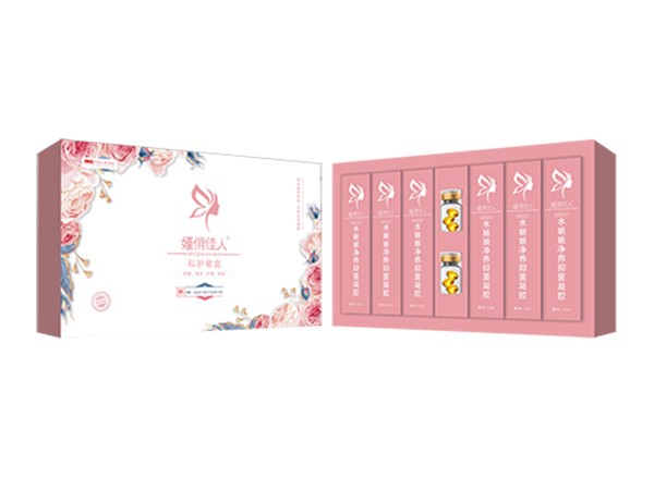 嫤俏佳人?私護(hù)套盒