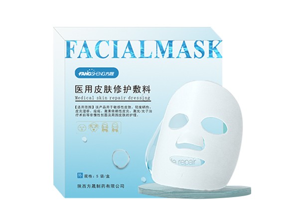 醫(yī)用皮膚修復(fù)敷料