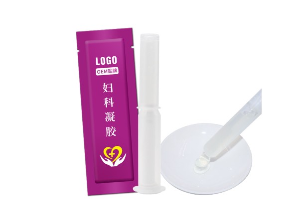 醫(yī)用婦科凝膠代加工定制 器械號婦科凝膠oem貼牌工廠