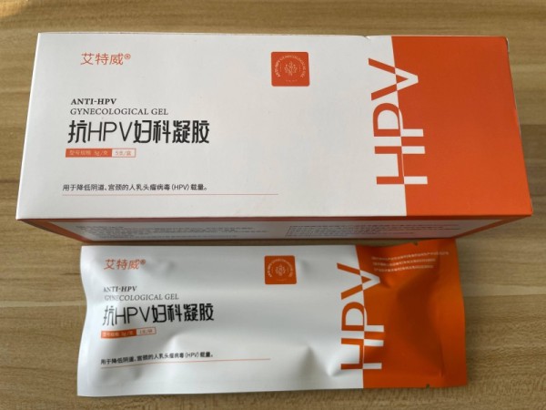 艾特威抗HPV婦科凝膠