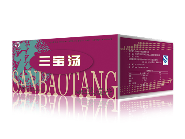 三寶湯益生菌發(fā)酵植物飲品