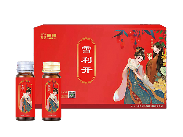 雪利開植物飲品