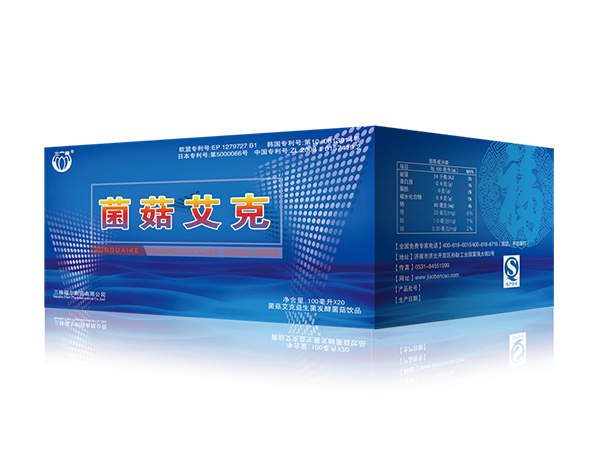 菌菇艾克植物飲品