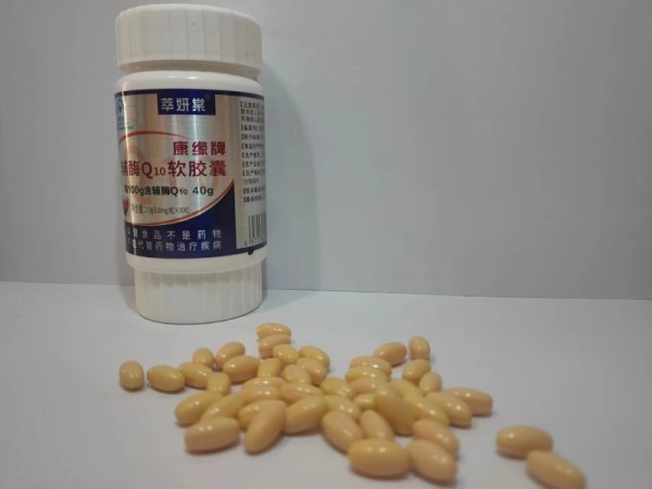 康緣牌輔酶Q10軟膠囊30粒