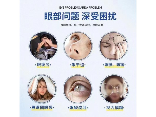 雪域明珠醫(yī)用退熱凝膠