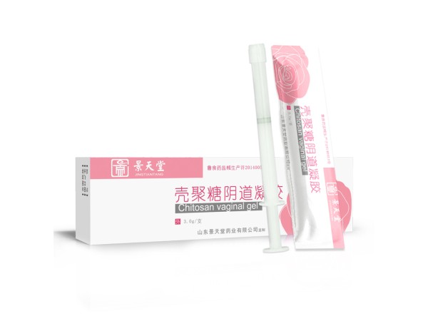 醫(yī)用婦科凝膠