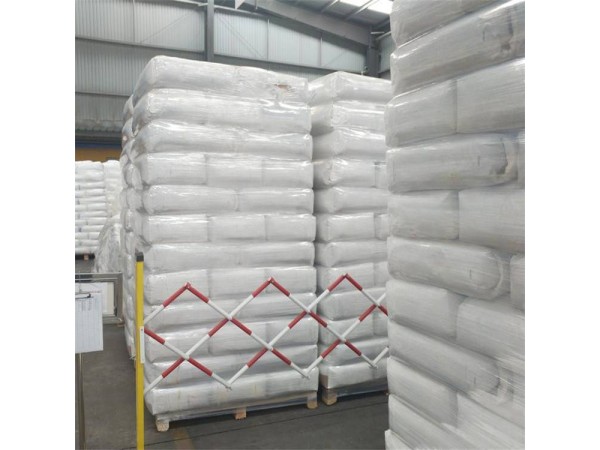 超細(xì)雙氰胺 25kg/袋 現(xiàn)貨庫(kù)存直發(fā) 染料固色劑