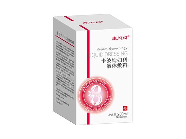 卡波姆婦科液體敷料
