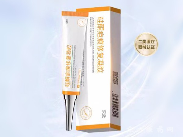 硅酮疤痕修復(fù)凝膠