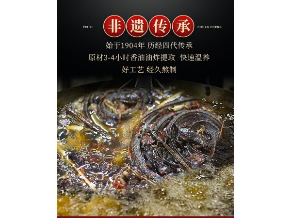 膏藥貼牌代加工手工膏藥貼來料來樣代工專業(yè)定制東進(jìn)藥業(yè)小兒膏藥貼牌定制代加工廠家招代理一件代發(fā)