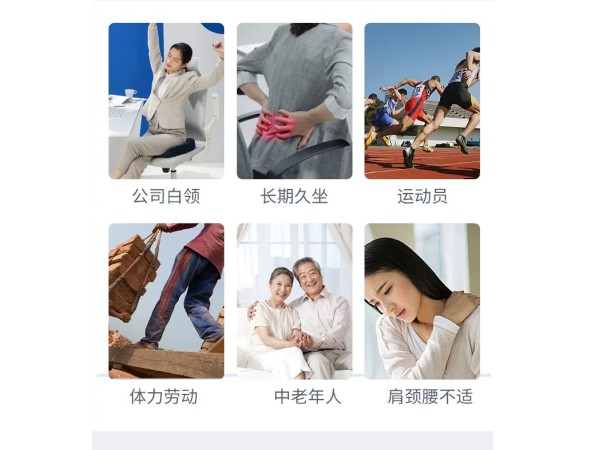 現(xiàn)貨膏貼無(wú)紡布老黑膏貼頸椎膝蓋關(guān)節(jié)膏藥腱鞘肩周發(fā)熱大膏貼