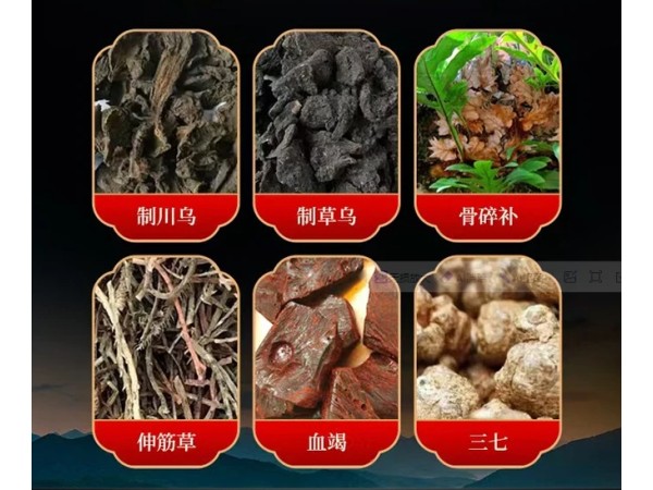 老黑膏貼牌代加工 黑膏貼產(chǎn)品代工廠家OEM來料貼牌