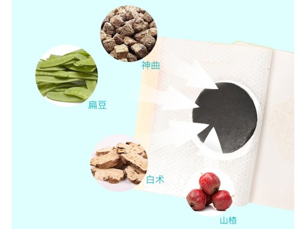 小兒感冒貼代理 穴位貼敷治療貼兒科室貼劑 兒童膏藥生產(chǎn)廠家批發(fā)