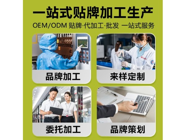 膏藥咳嗽貼天絲棉兒童穴位壓力刺激貼oem定制 源頭工廠一站式服務(wù)