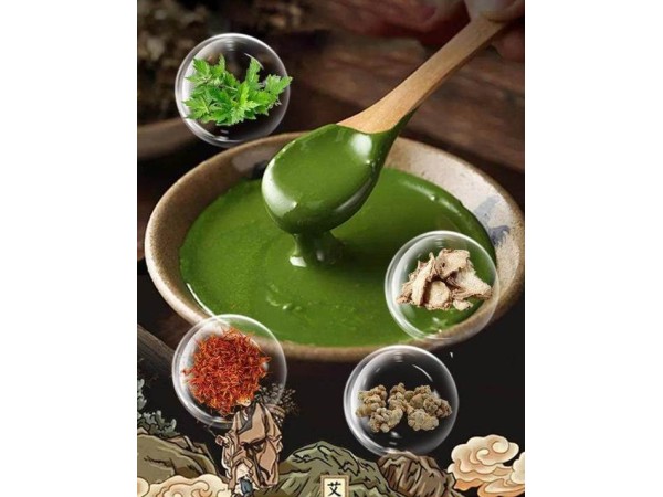 遠(yuǎn)紅外陶瓷粉1250目膏藥理療貼添加 釋放遠(yuǎn)紅外波段貼牌代加工