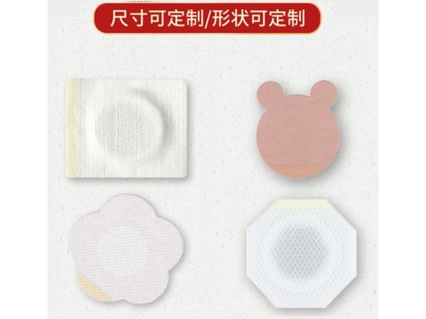 兒童咳喘貼咳嗽貼生產(chǎn)廠家源頭工廠 穴位貼敷治療貼類型 也可貼牌