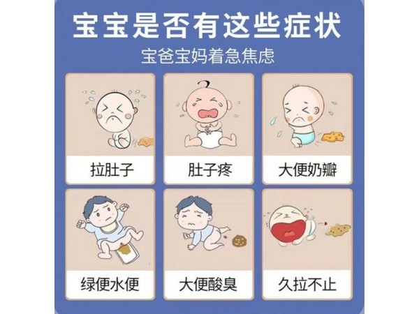 兒童穴位貼定制定做醫(yī)院診所規(guī)格齊全診所廠家