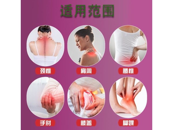 暖宮貼體寒必備 痛經(jīng)貼發(fā)熱調(diào)節(jié) 自熱貼代加工 OEM貼牌