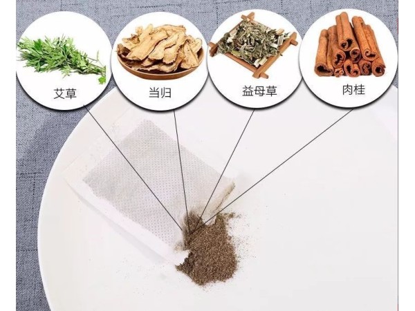 暖宮貼廠家批發(fā)定制 oem貼牌代工 女性產(chǎn)后經(jīng)期用暖宮 廠家貨源