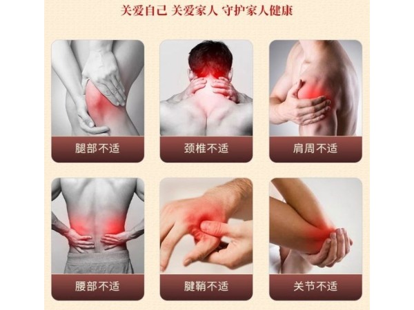 遠(yuǎn)紅外磁療黑膏貼 源頭廠家現(xiàn)貨批發(fā) 械字號資質(zhì) 自發(fā)熱無紡布可貼牌