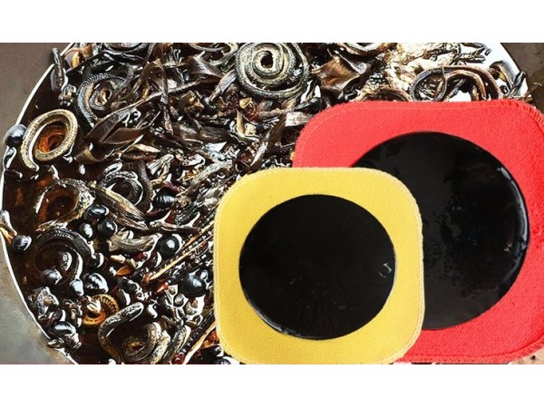 黑膏藥遠紅外磁療貼代加工 外用異型貼 貼牌加工 自發(fā)熱永磁片作用穴位